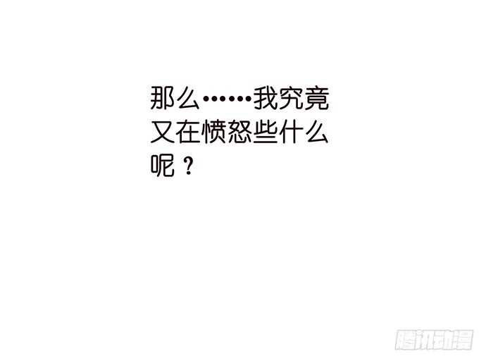 路过的世界66