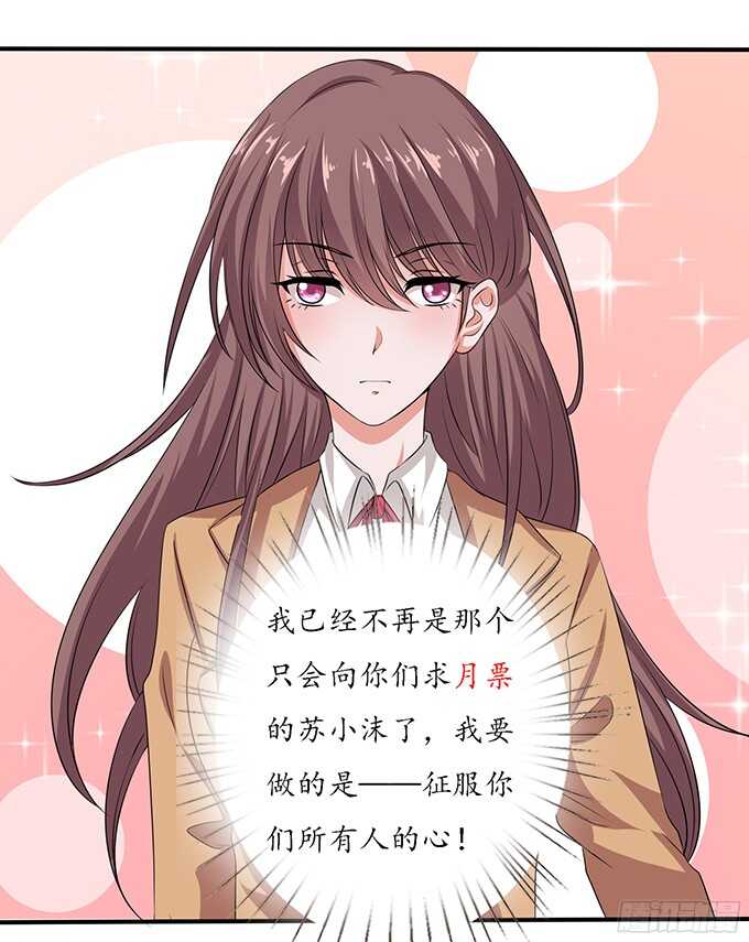 路过的世界67