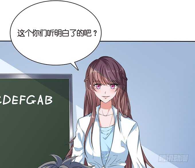 摸头的奖励4