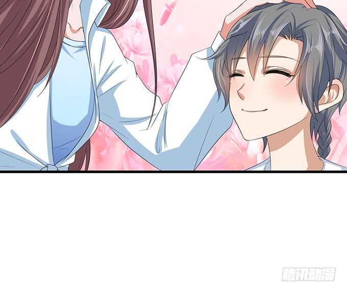 摸头的奖励46