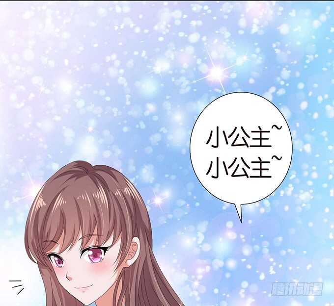 摸头的奖励54