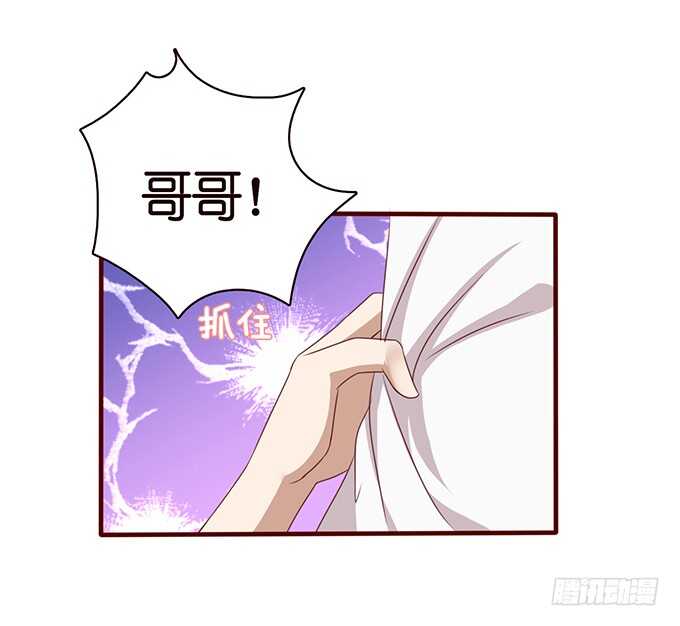 摸头的奖励66