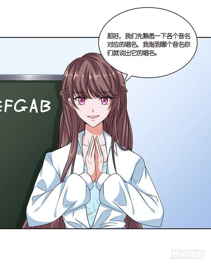 摸头的奖励7