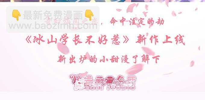 摸头的奖励74