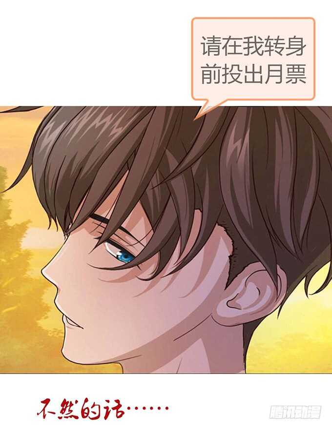 摸头的奖励75