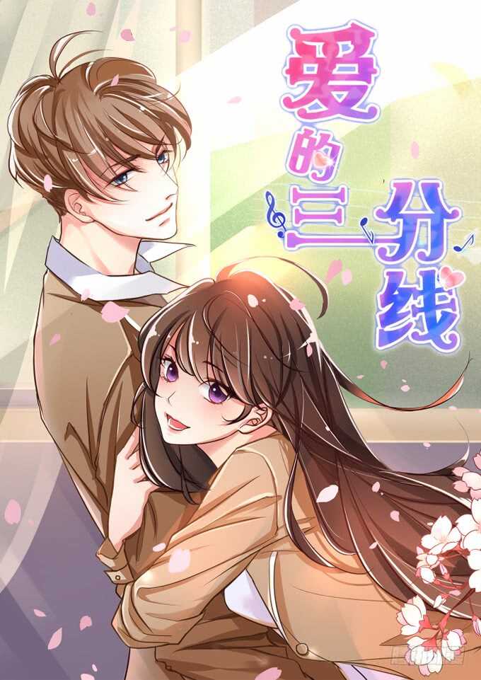 骚气的操作0