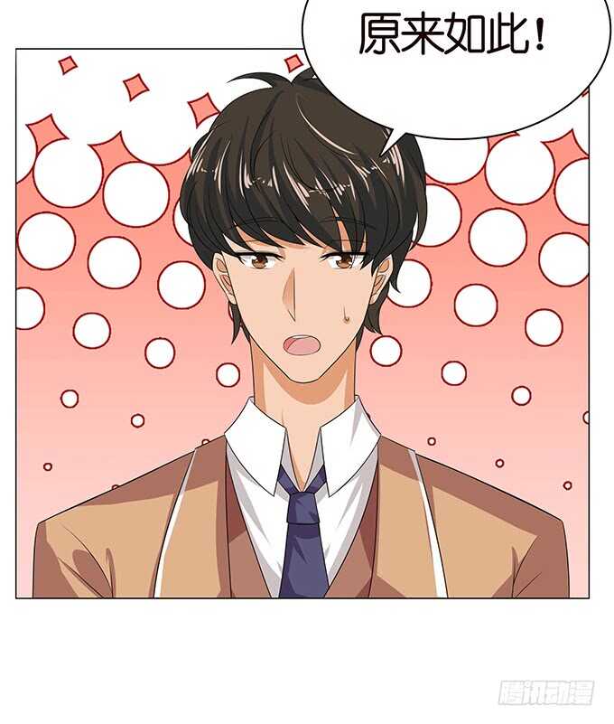 骚气的操作11