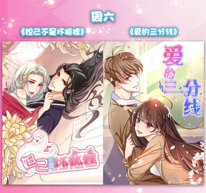 骚气的操作118