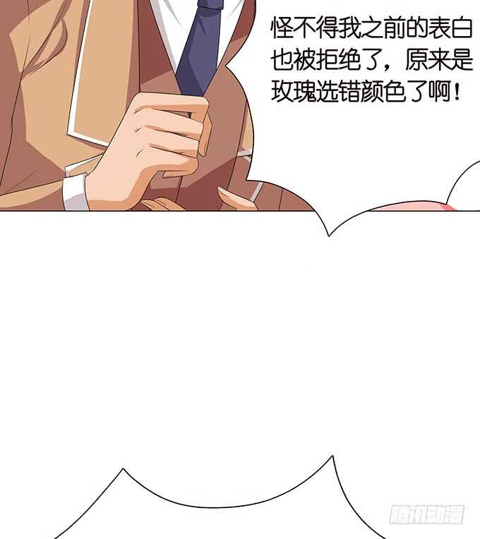 骚气的操作14