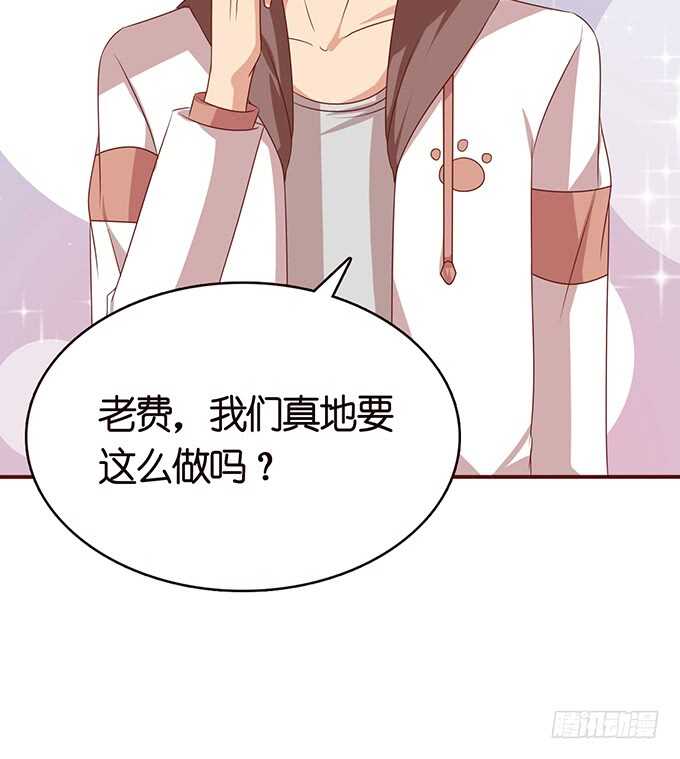 骚气的操作28