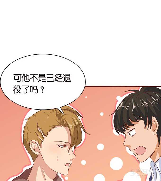 骚气的操作31