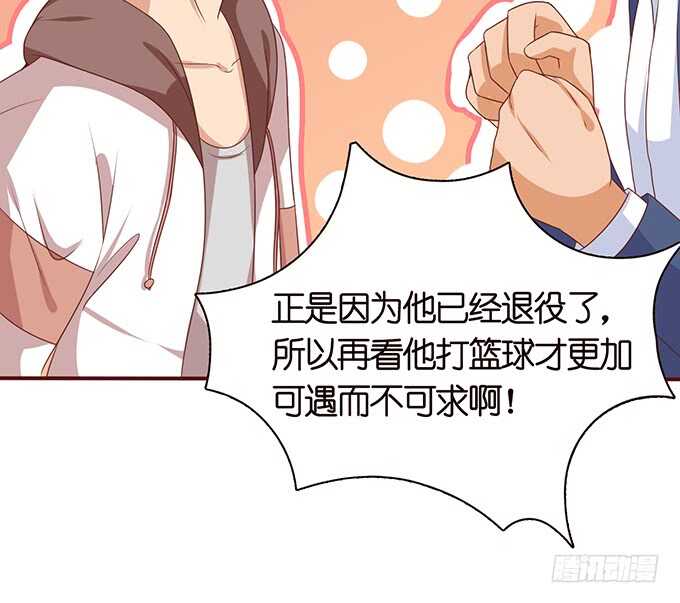 骚气的操作32