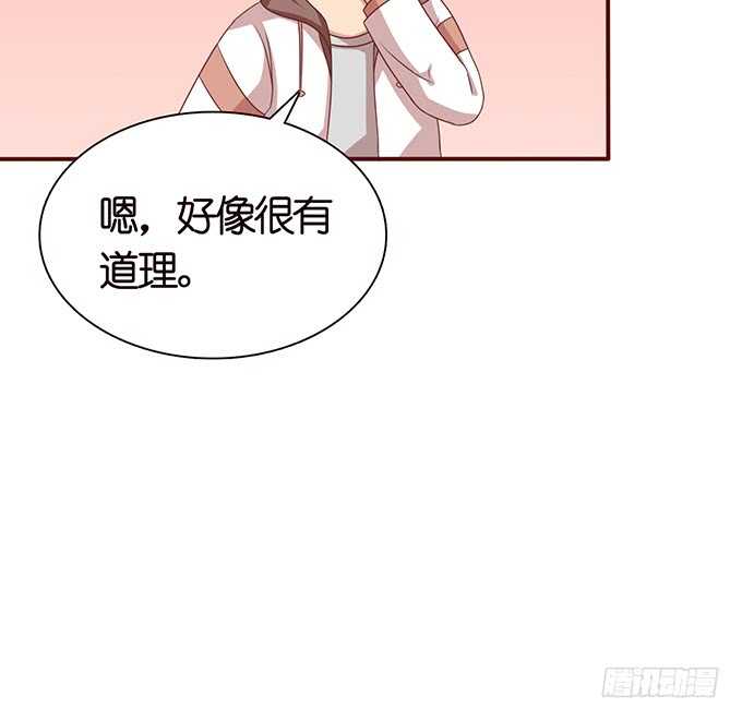 骚气的操作34