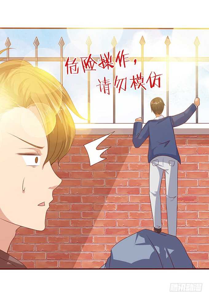 骚气的操作35