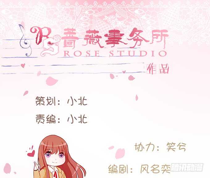 骚气的操作4