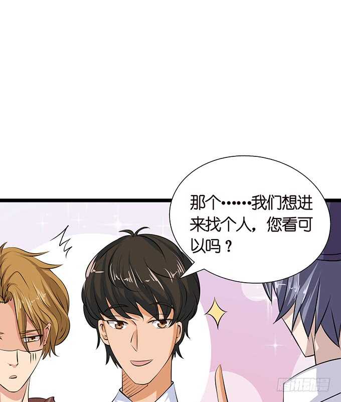 骚气的操作42