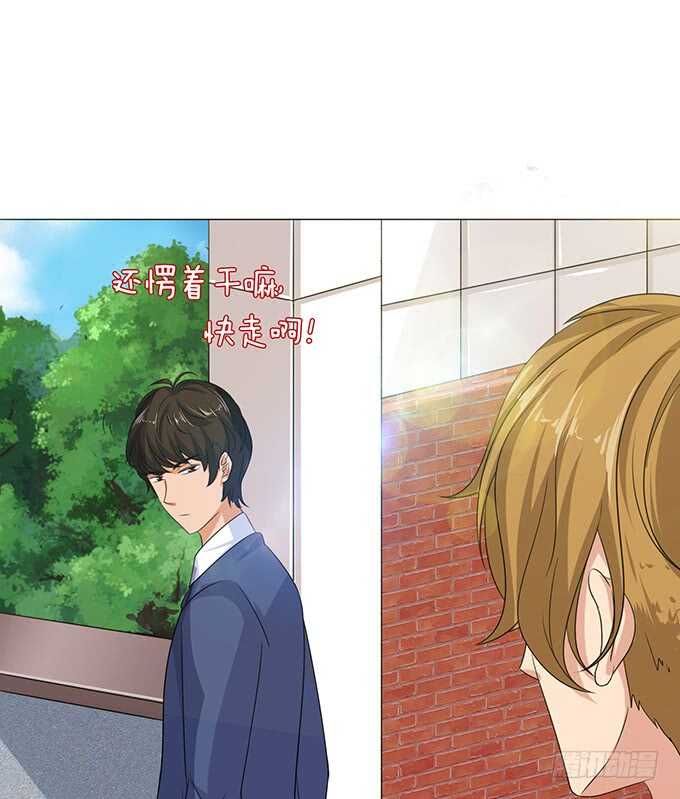 骚气的操作54