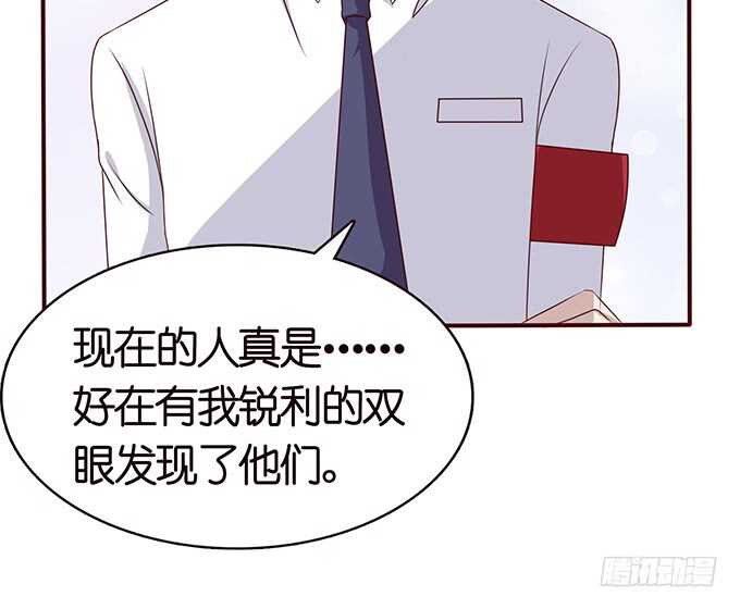骚气的操作61