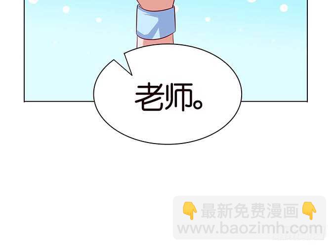 骚气的操作83