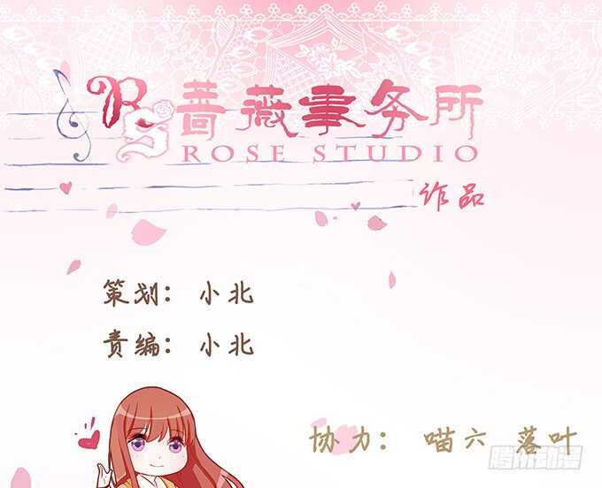快递先生1