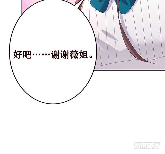 快递先生10