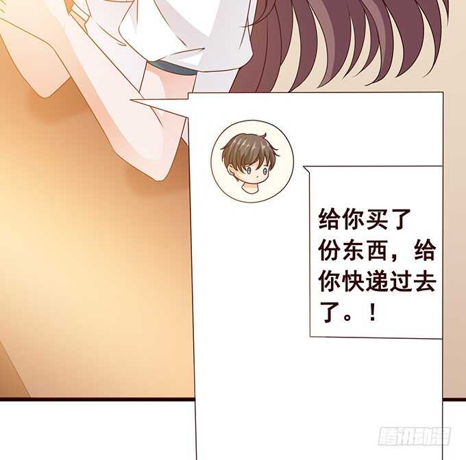 快递先生16
