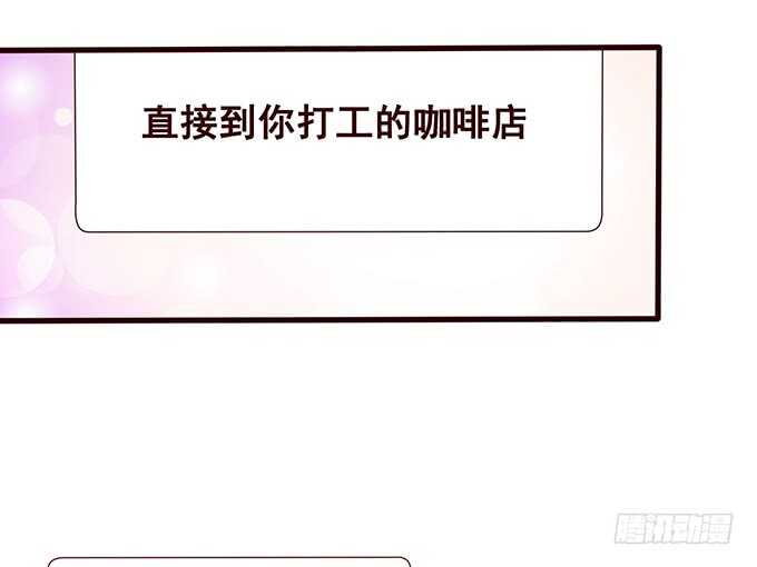 快递先生20