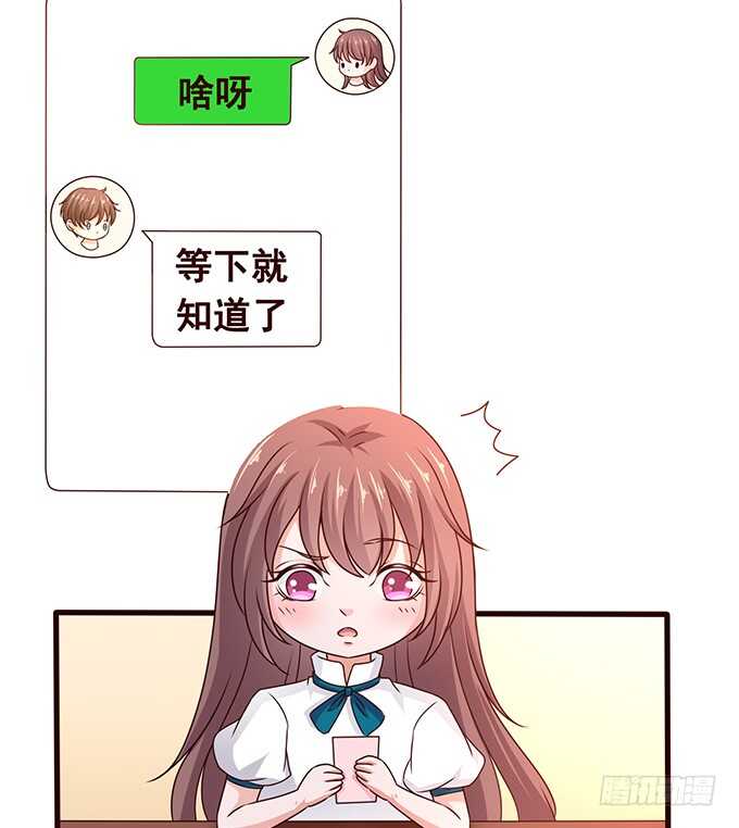 快递先生21