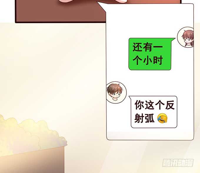 快递先生22