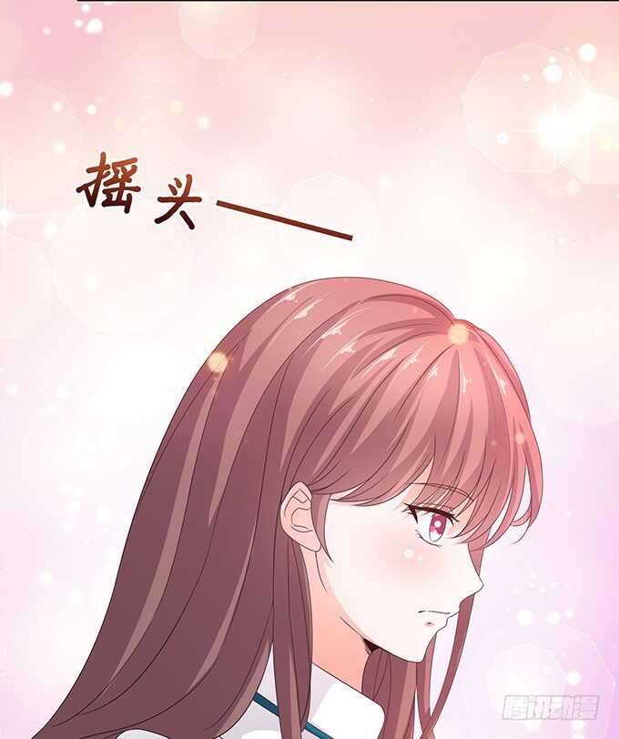 快递先生3