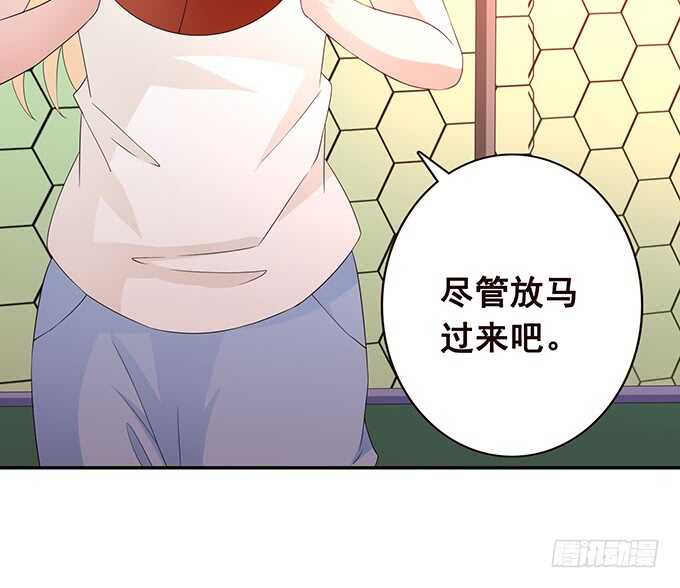 快递先生35
