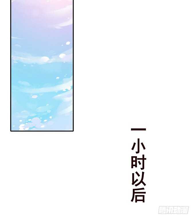 快递先生37
