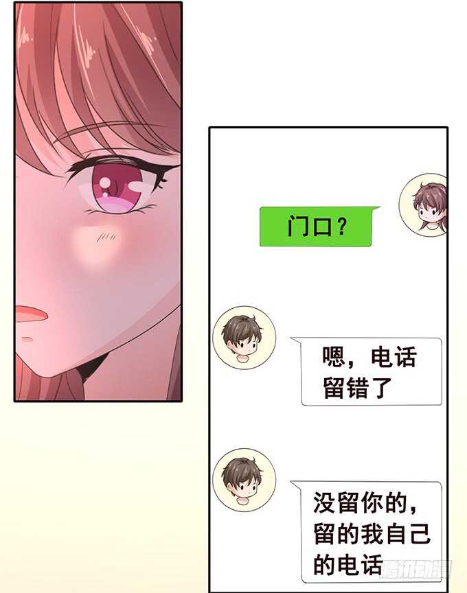 快递先生40
