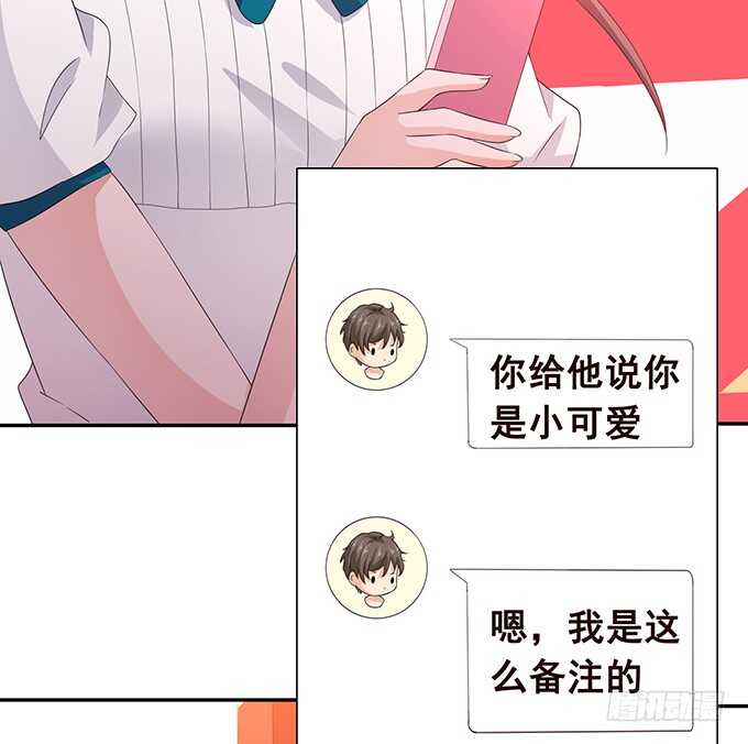 快递先生44