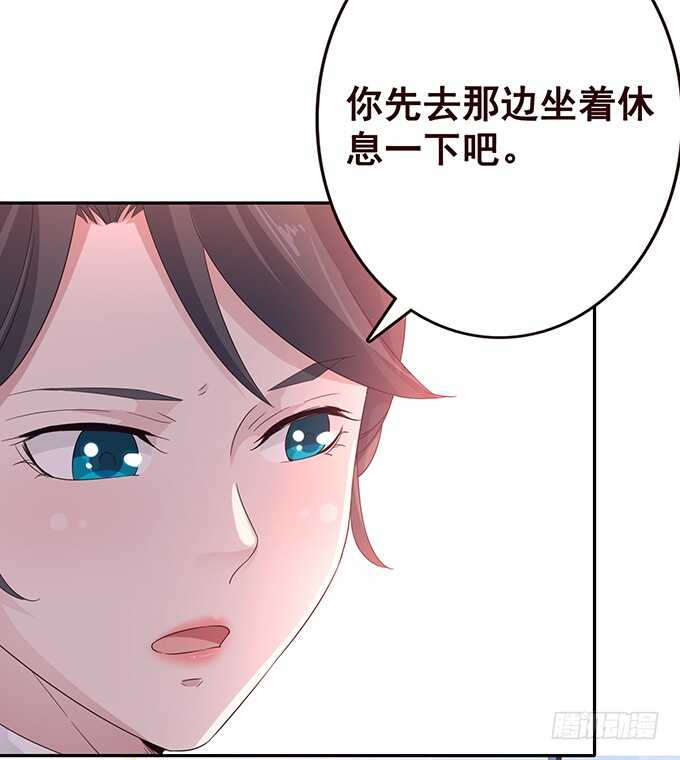 快递先生5