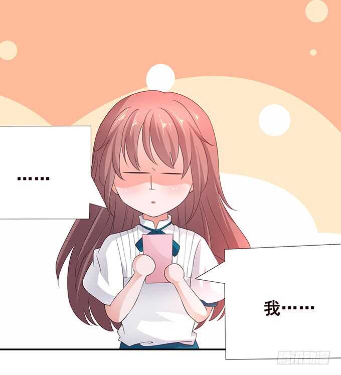 快递先生50