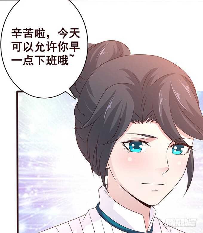 快递先生64