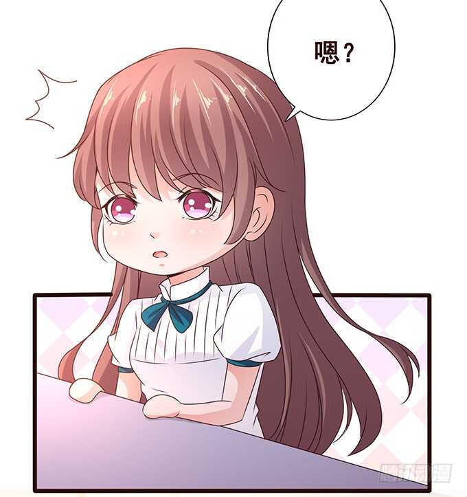 快递先生66