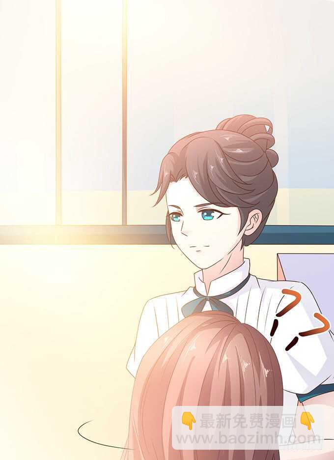 快递先生67