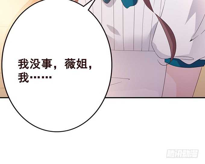 快递先生7