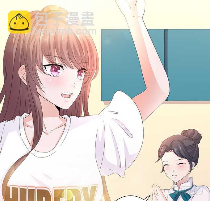 快递先生79