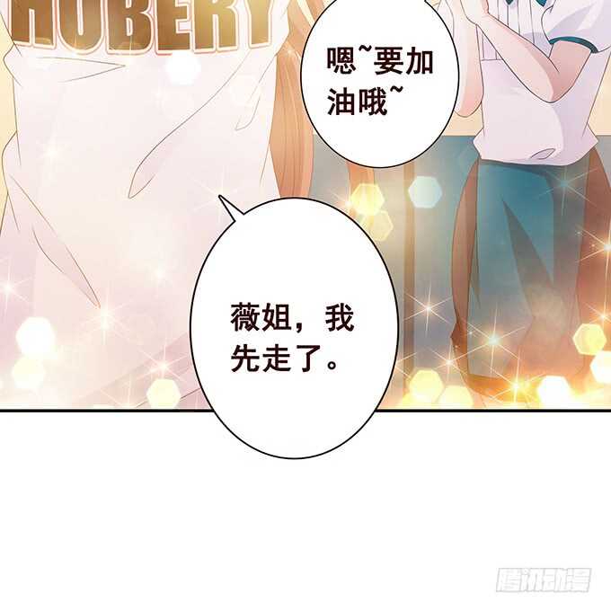 快递先生80