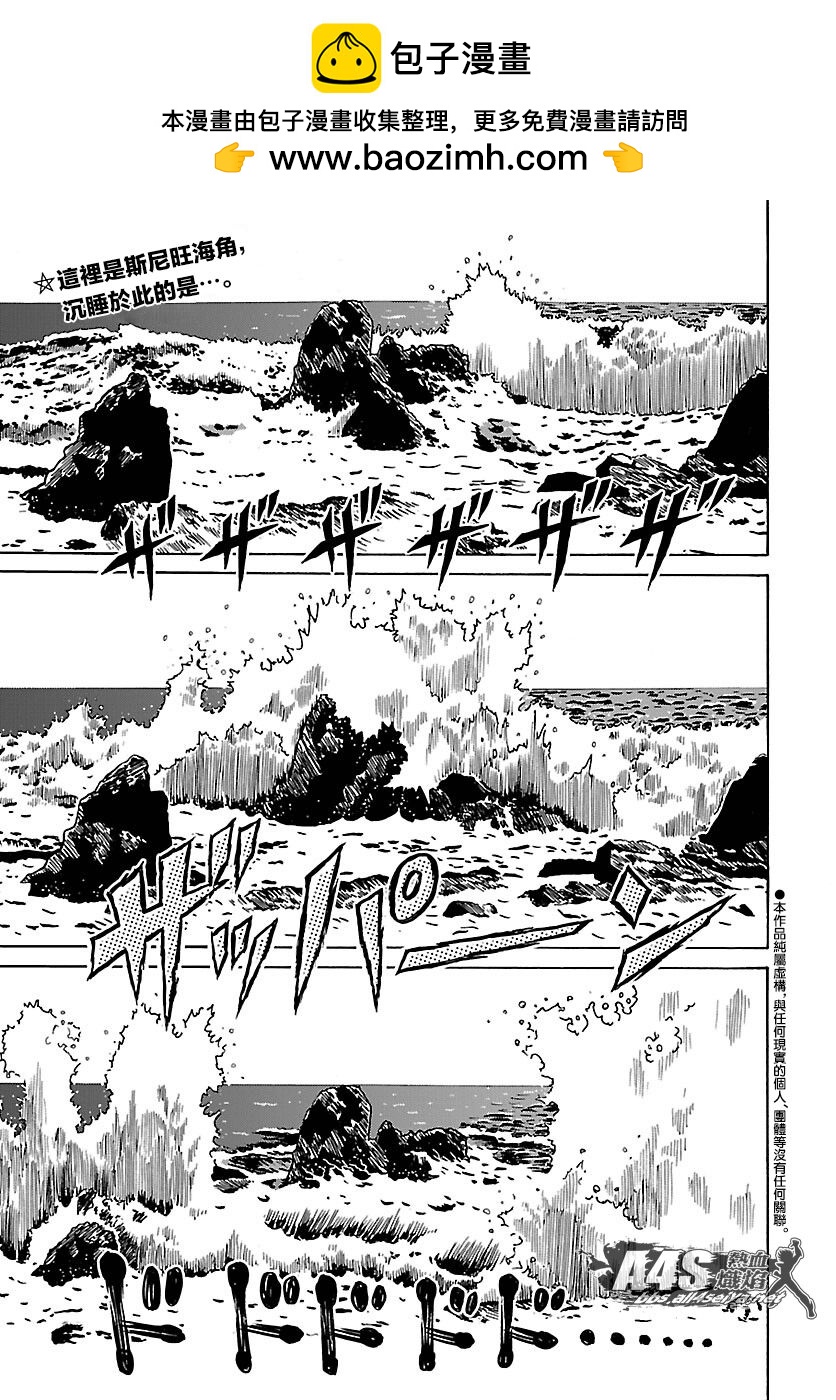 第01话1