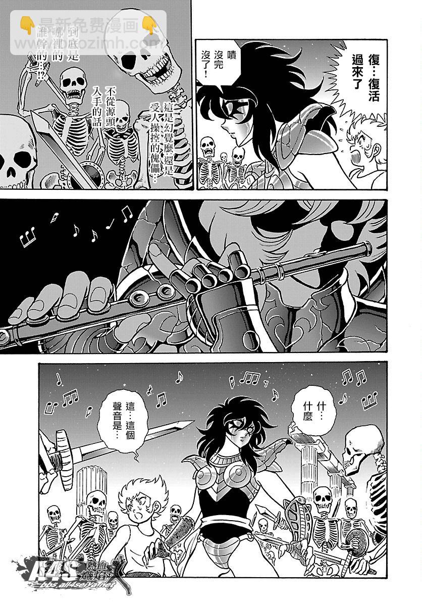 第01话19