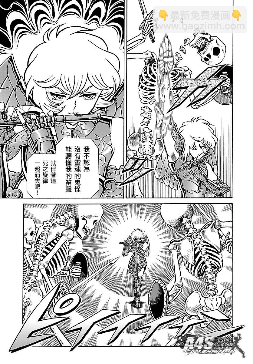 第01话21