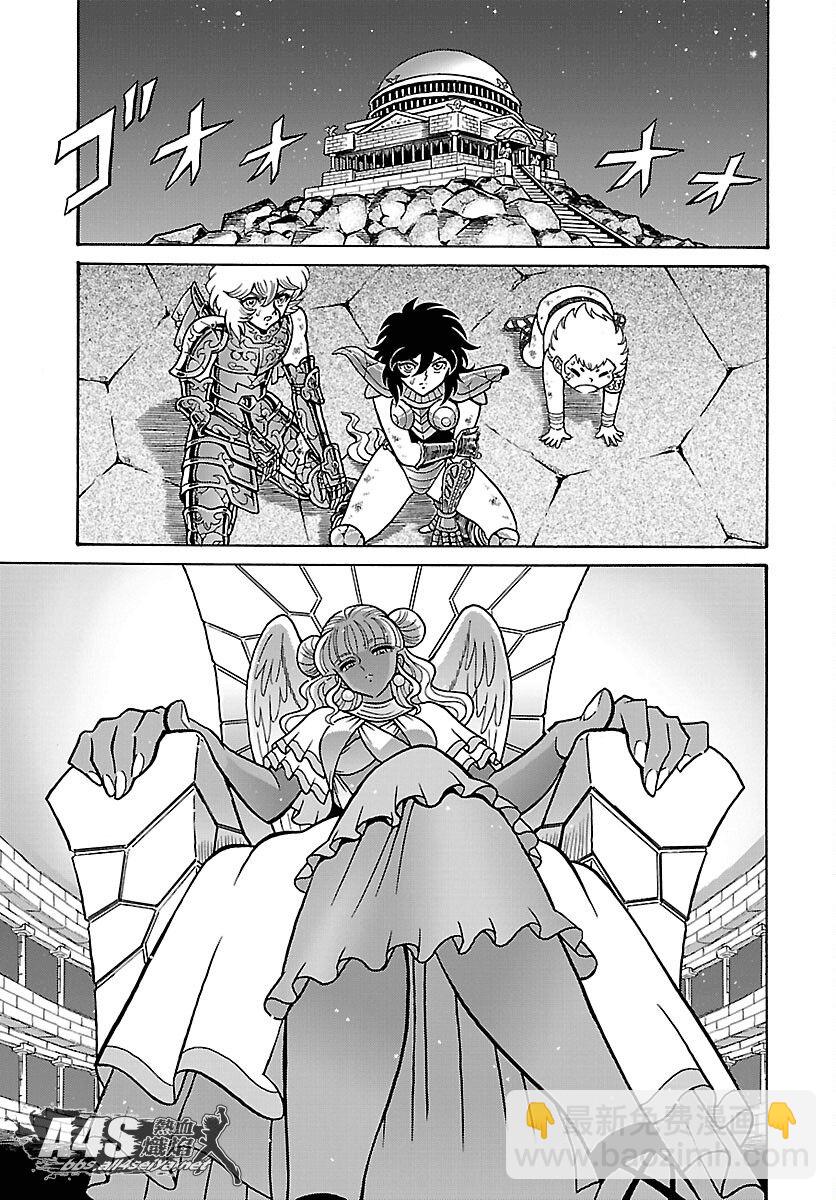 第01话26