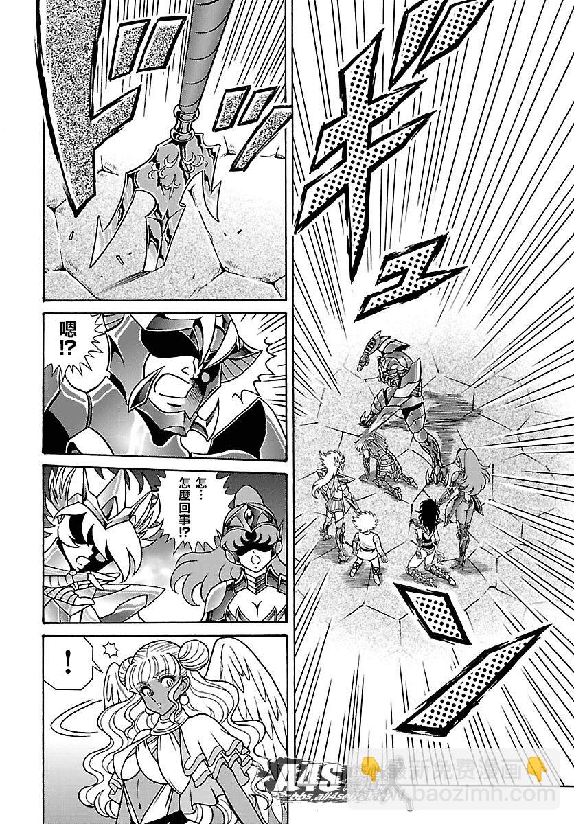 第01话35