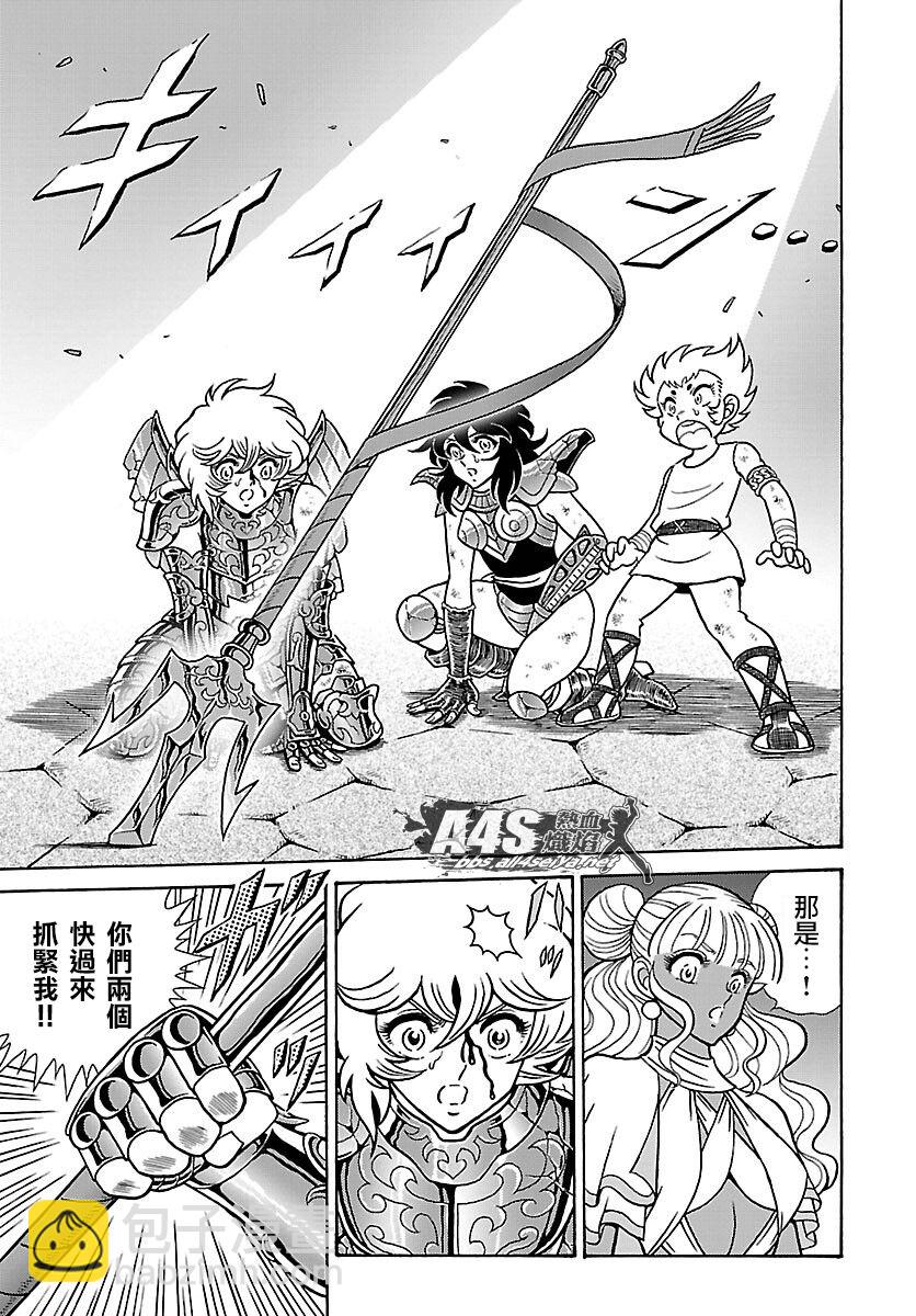 第01话36