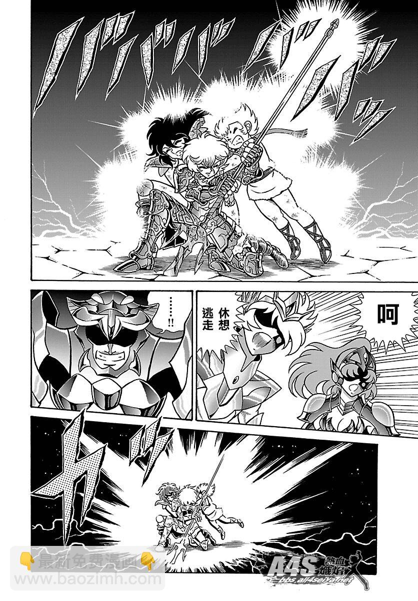 第01话37