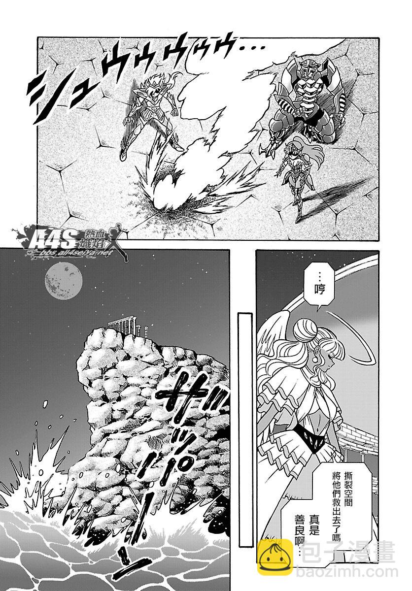 第01话38